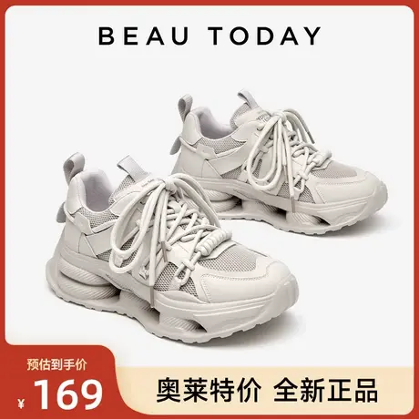 【清仓款】BeauToday厚底老爹鞋女2025春季摇摇鞋增高休闲运动鞋商品大图