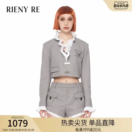 RIENYRE西装外套女2023秋冬新款女士通勤短款大衣时尚高级感西服商品大图