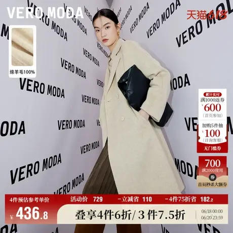 Vero Moda奥莱毛呢大衣冬季清仓休闲翻领双排扣羊毛外套上衣女图片