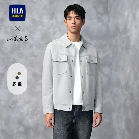 【烧花工艺】HLA/海澜之家山不在高夹克春秋麂皮通勤时尚外套男装图片