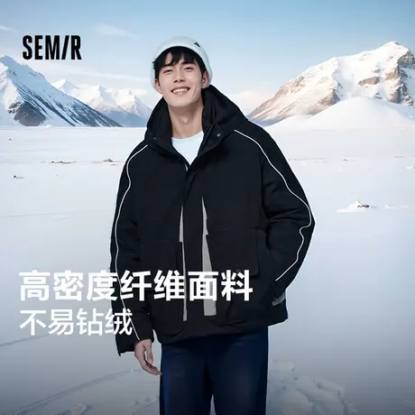 森马羽绒服男冬季时尚潮酷拼色插肩宽松加厚情侣派克服中长款外套商品大图