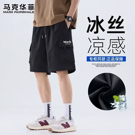 马克华菲夏日男装美式短裤休闲工装裤2025新款夏季外穿中裤子潮X商品大图