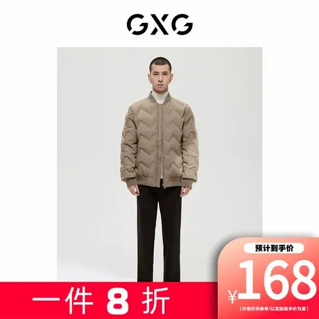 【新款】GXG男装极简系列卡其色羽绒服2024年冬季新品GD1111254J商品大图