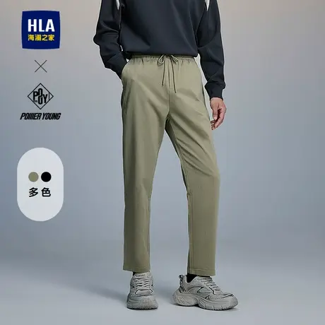 HLA/海澜之家抽绳系带休闲裤25春秋新POWER YOUNG系列微弹裤子男图片