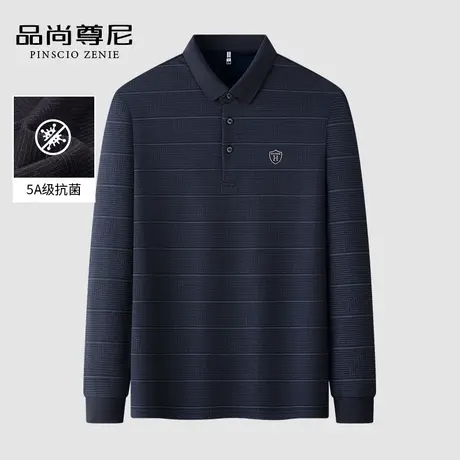 【亲肤透气】爸爸秋装上衣通勤条纹翻领长袖T恤POLO衫中老年男装商品大图