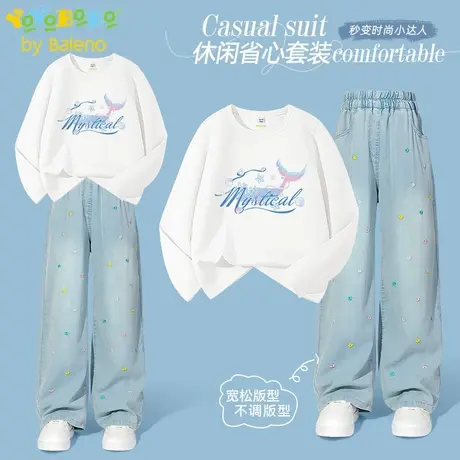 班尼路童装YBB系列女童套装2025新款大童短袖衣服秋季儿童牛仔裤图片