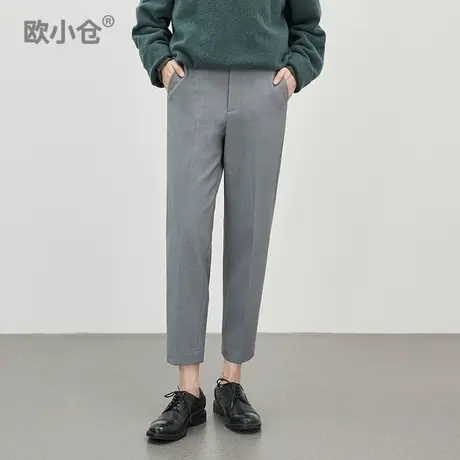 欧小仓 抓绒烟管系列 黑科技轻量保暖小个子九分梨型身材锥形西裤商品大图