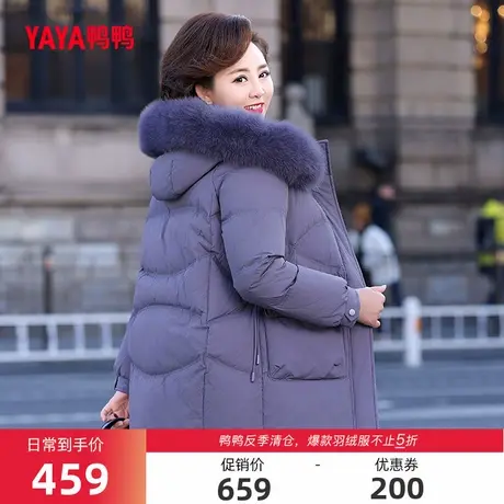鸭鸭羽绒服中老年女款2025年妈妈装中长款狐狸毛领宽松保暖外套J图片