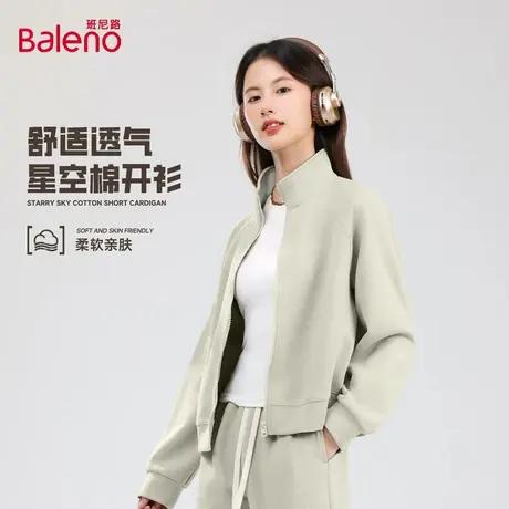 班尼路灰绿色星空棉立领短开衫女2025年秋季新款拉链宽松外套女Q图片