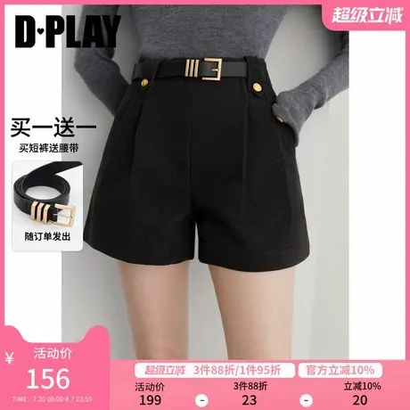 DPLAY惠品】2025春季气质时尚高腰黑色短裤修身加厚裤子女商品大图