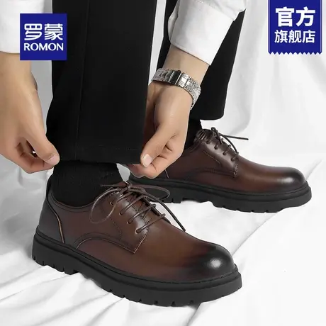 罗蒙棕色皮鞋男士年轻款圆头正装商务德比鞋秋季厚底增高新郎鞋RM商品大图