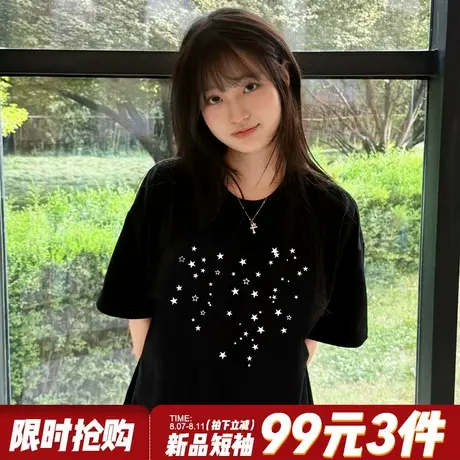 超火ins风黑色正肩t恤女短袖2025新款爆款宽松显瘦纯棉半袖上衣潮图片