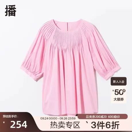 播秋新款小众设计感休闲宽松瘦圆领褶皱花式衬衫女BDP8HD9679图片