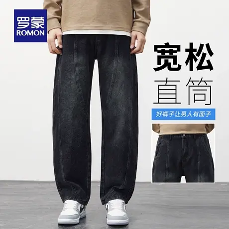 罗蒙复古弯刀牛仔裤男士秋季新款耐磨休闲长裤分割拼接直筒裤N3Z商品大图
