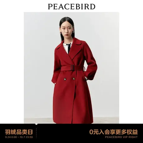 【商场同款】太平鸟女装2023冬季新款全羊毛双面呢大衣A1AAD4275图片