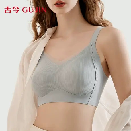 古今内衣女文胸夏季薄款聚拢小胸聚拢性感无痕防下垂无痕美背胸罩商品大图
