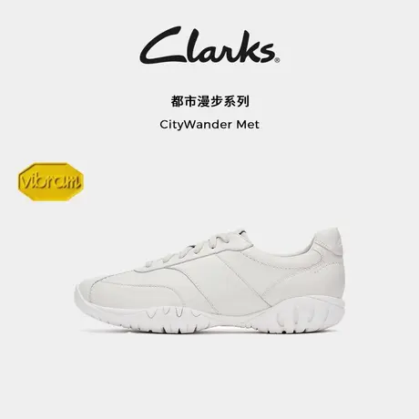 Clarks其乐CityWander Met情侣早秋新品运动鞋柔软舒适休闲足球鞋商品大图