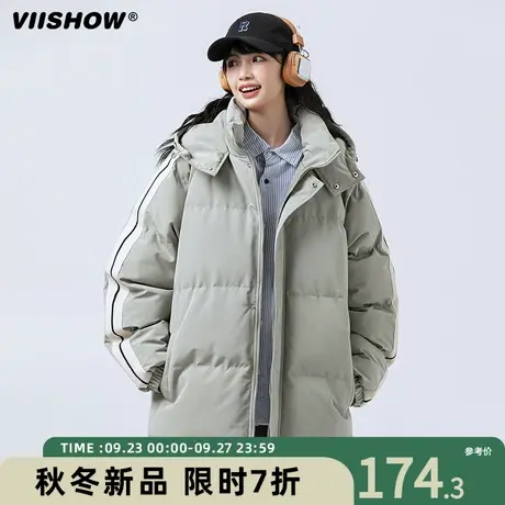 VIISHOW新款棉衣男休闲外套冬季连帽拼色潮流时尚条纹保暖棉服商品大图