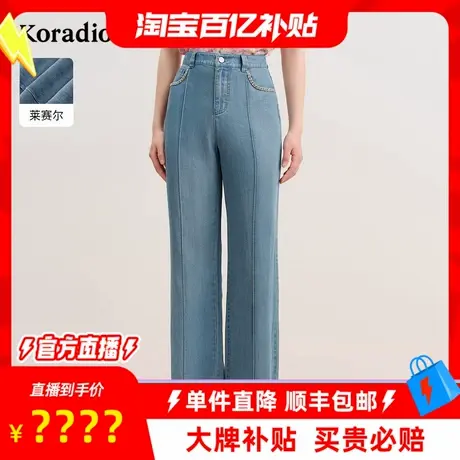 【百补穿搭馆】5年夏季新款高腰直筒牛仔裤女天丝面料休闲时尚长图片