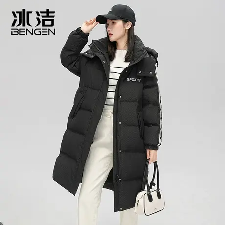 冰洁羽绒服女长款2023新款爆款撞色织带运动风冬季过膝加厚外套HT图片