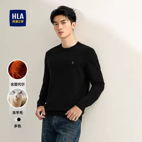 HLA/海澜之家中性含羊毛暖柔绒针织衫25秋季新撞色刺绣保暖毛衣男图片