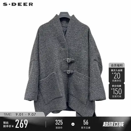 sdeer圣迪奥女装复古立领宽松毛呢短款大衣S234Z2611商品大图