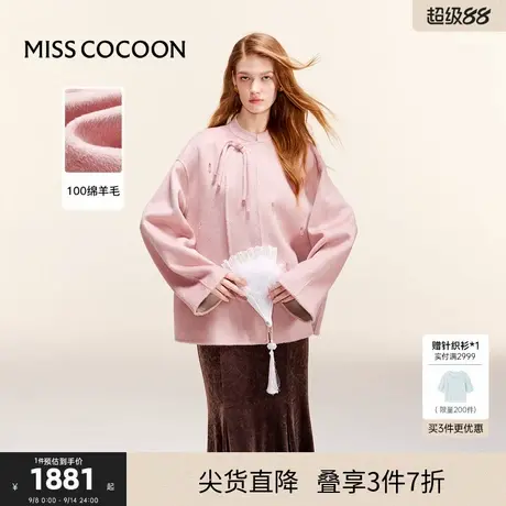 可可尼COCOON2025春季新款羊毛双面呢外套通勤大衣毛呢外套女商品大图