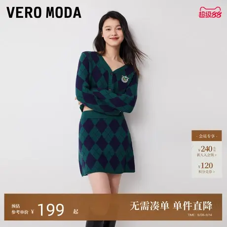 Vero Moda毛衣女2024冬季新款学院风V领菱格纹针织衫短裙套装女商品大图
