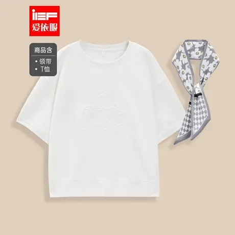 IEF/爱依服上衣2025夏秋新款韩版时尚休闲通勤气质宽松百搭卫衣商品大图