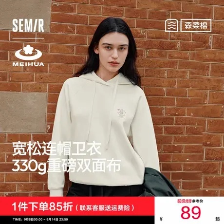森柔棉|商场同款森马梅花系列卫衣女宽松秋季2025新款插肩袖上衣商品大图