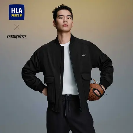 HLA/海澜之家闪耀太空夹克2025秋季新款棒球领休闲大口袋外套男商品大图