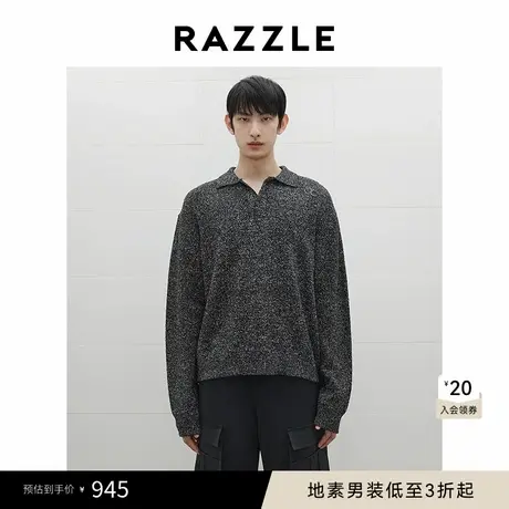 RAZZLE地素男装黑色季长袖毛衫商品大图