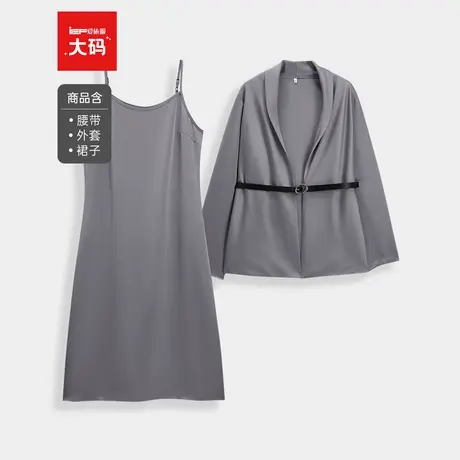 IEF/爱依服【大码女装】2025秋季新款成熟优雅气质显瘦里外套裙商品大图