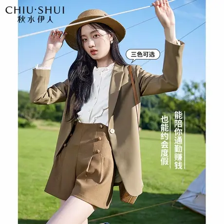 秋水伊人奥莱断码清仓中长款西装韩版休闲气质女神范长袖外套女图片