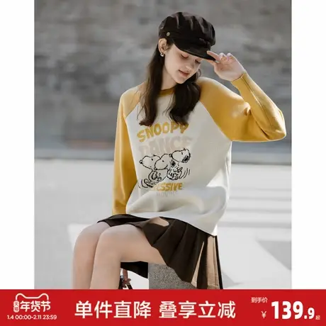 唐狮2026秋冬毛衣女卡通图案毛线衫插肩袖撞色可爱风针织女士上衣图片