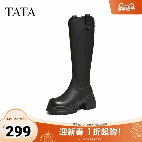 TATA他她靴子长筒靴女2025冬季新款骑士靴时装靴黑色靴子CGG03DG5图片