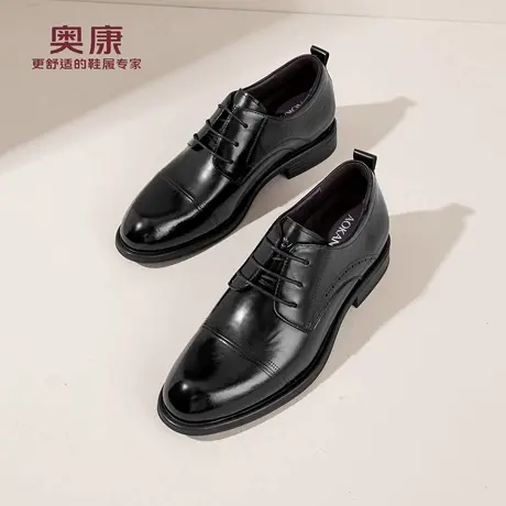 奥康 男鞋皮鞋男春季正装真皮内增高鞋新郎婚鞋男士款鞋子N商品大图