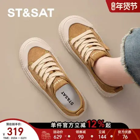 星期六厚底帆布鞋女款2025新款冬季加绒女鞋复古鞋子增高运动板鞋商品大图