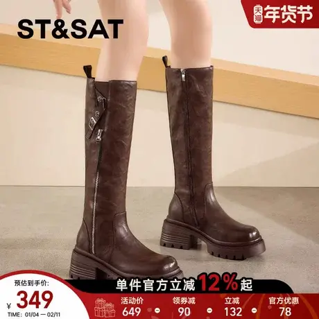 星期六长筒靴女新款春季增高棕色复古英伦骑士靴高跟拉链长靴商品大图
