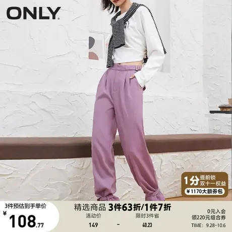 ONLY奥莱夏季低腰宽松版型假口袋脚口束脚休闲裤女商品大图