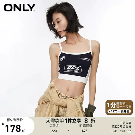 【买5免1】ONLY奥莱2023春夏新款潮流百搭辣妹字母修身短款吊带T商品大图
