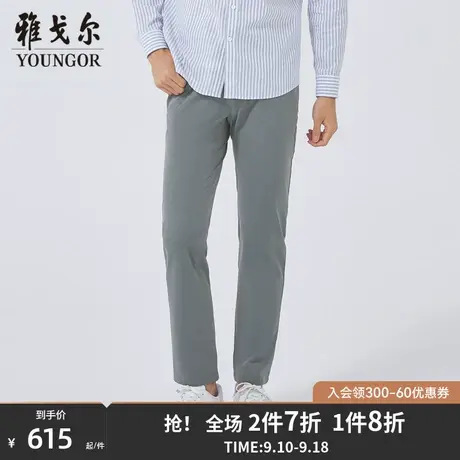 【商场同款】雅戈尔男士长裤春季新款官方商务休闲长裤男S2772商品大图