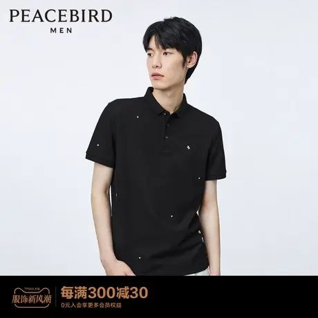 太平鸟男装 夏季新款小刺绣男士polo衫商务修身polo短袖男翻领t恤图片