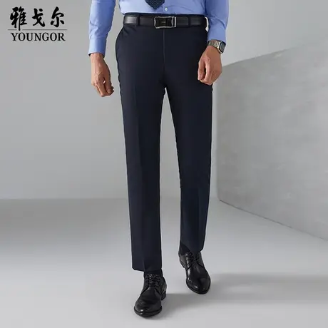 雅戈尔奥莱 男装秋西裤商务休闲潮流直筒青年羊毛长裤商品大图