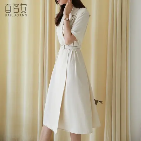 百洛安职业西装领连衣裙女夏季新款韩范气质收腰显瘦中长款a字裙图片
