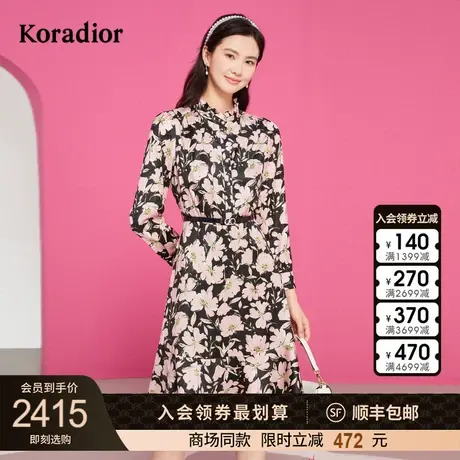 珂莱蒂尔2023冬新款雪纺印花气质立领套头拼接长袖连衣裙女中长款图片