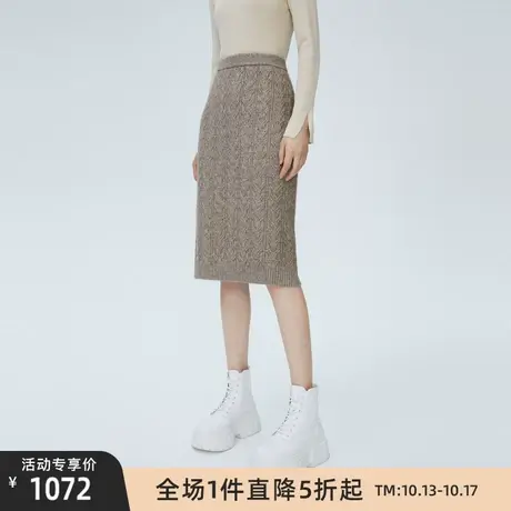LANCY/朗姿秋季新款高腰显瘦半身裙女针织短裙女高级半裙图片