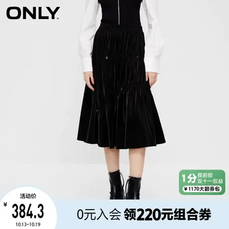 ONLY奥莱秋季新款简约百搭抽褶高腰中长裙伞裙半身裙女图片