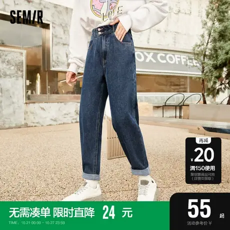 森马牛仔裤女抓毛锥形裤复古风2022年冬季款显瘦长裤女生气质百搭图片
