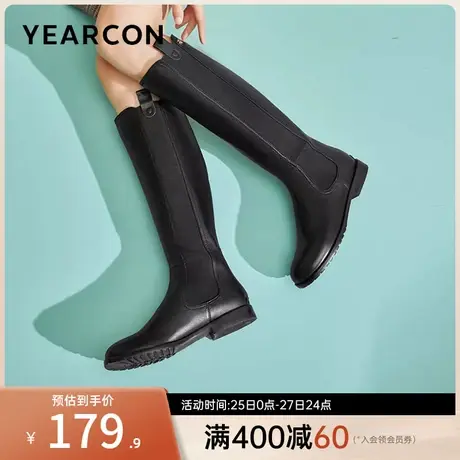 意尔康女鞋冬季加绒休闲复古拼接长靴不过膝英伦风高筒显瘦骑士靴图片